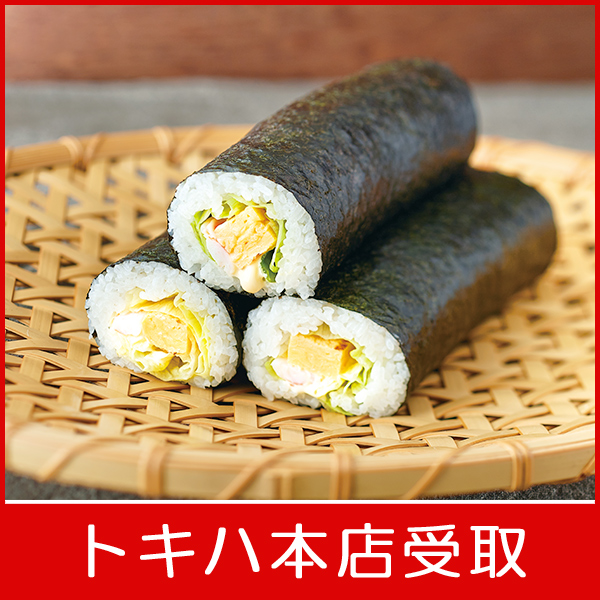 �y2��3��(��)�{�X���z �q�퐶�����͂��r ���^�X��